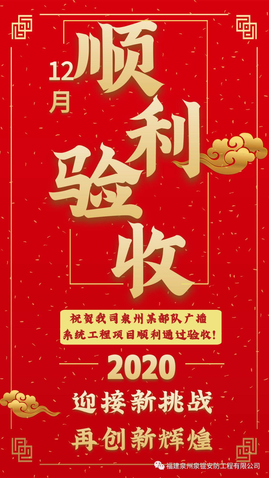 &#20048;&#40060;&#25163;&#26426;&#31449;&#20837;&#21475;&#45;&#20048;&#40060;&#111;&#110;&#108;&#105;&#110;&#101;&#40;&#20013;&#22269;&#41;