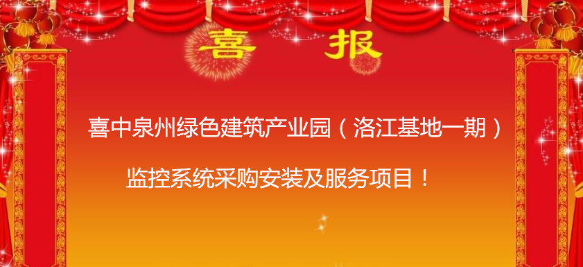 &#20048;&#40060;&#25163;&#26426;&#31449;&#20837;&#21475;&#45;&#20048;&#40060;&#111;&#110;&#108;&#105;&#110;&#101;&#40;&#20013;&#22269;&#41;